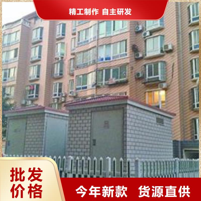定制油浸式变压器_优质厂家