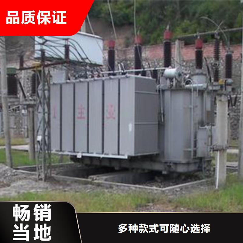 油浸式变压器就近仓库发车