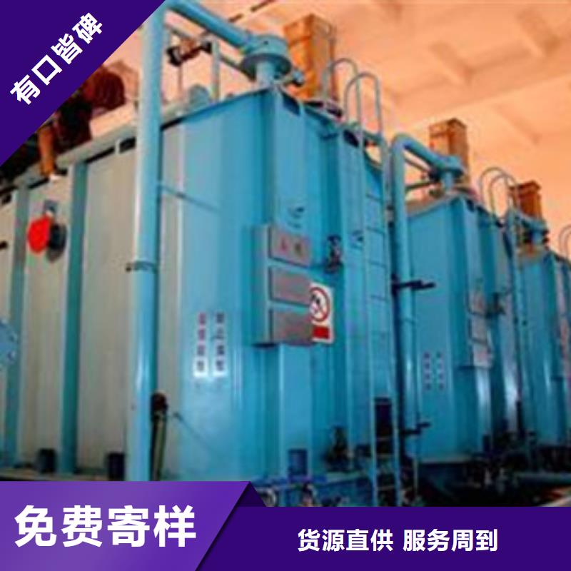 ：油浸式变压器供应商