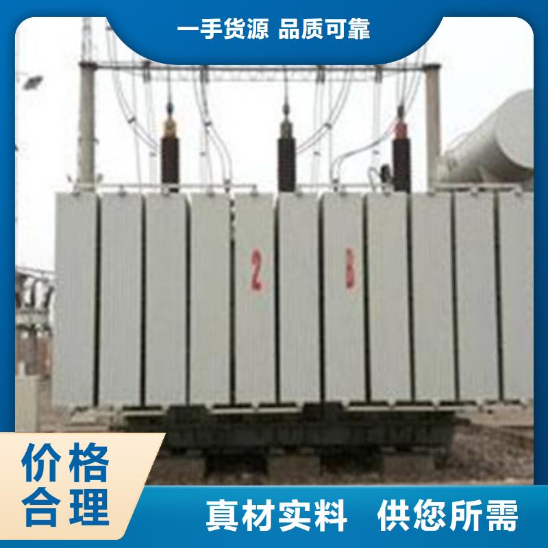 油浸式变压器价格-可按需定做