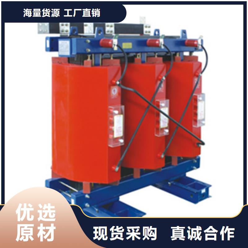 干式变压器-干式变压器实力强