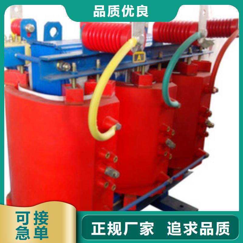 干式变压器深受客户信赖