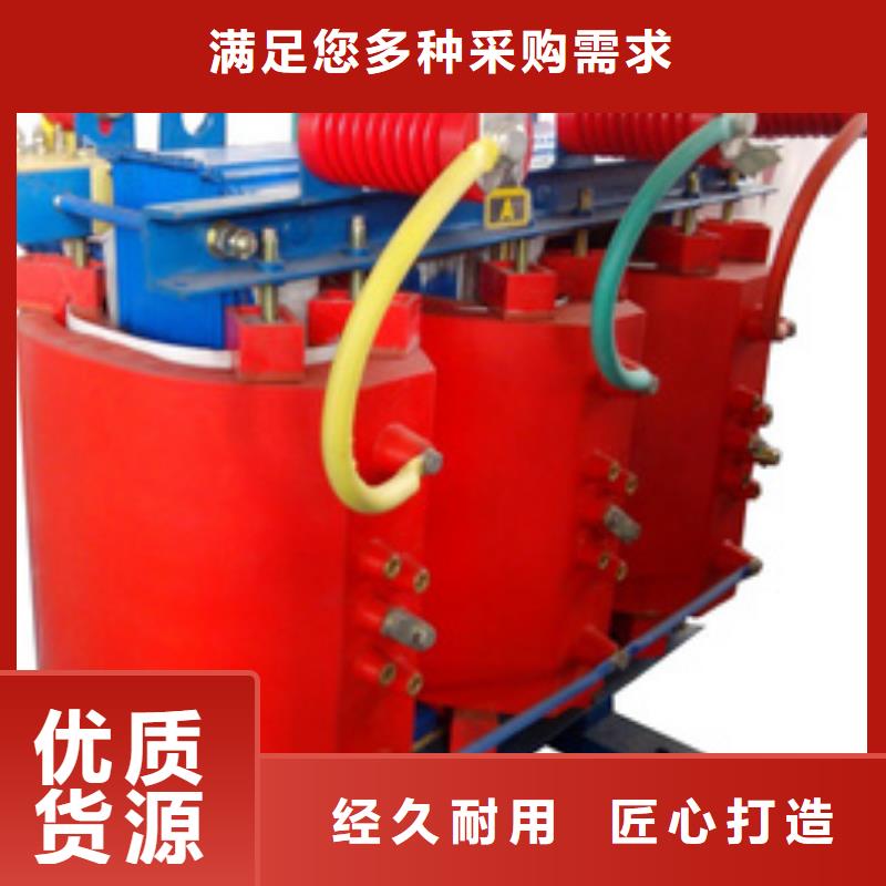 2025发货快速#干式变压器#实体厂家