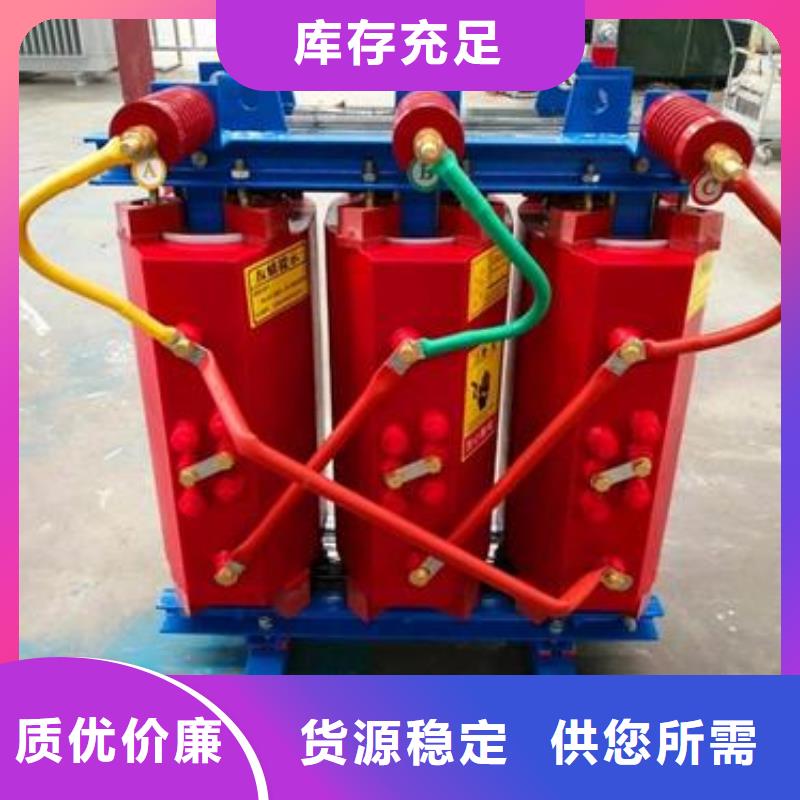 供应干式变压器_品牌厂家