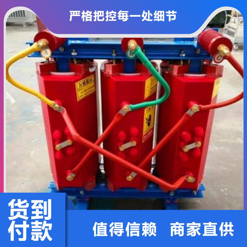 干式变压器价格实在