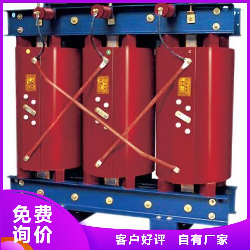 干式变压器-干式变压器值得信赖