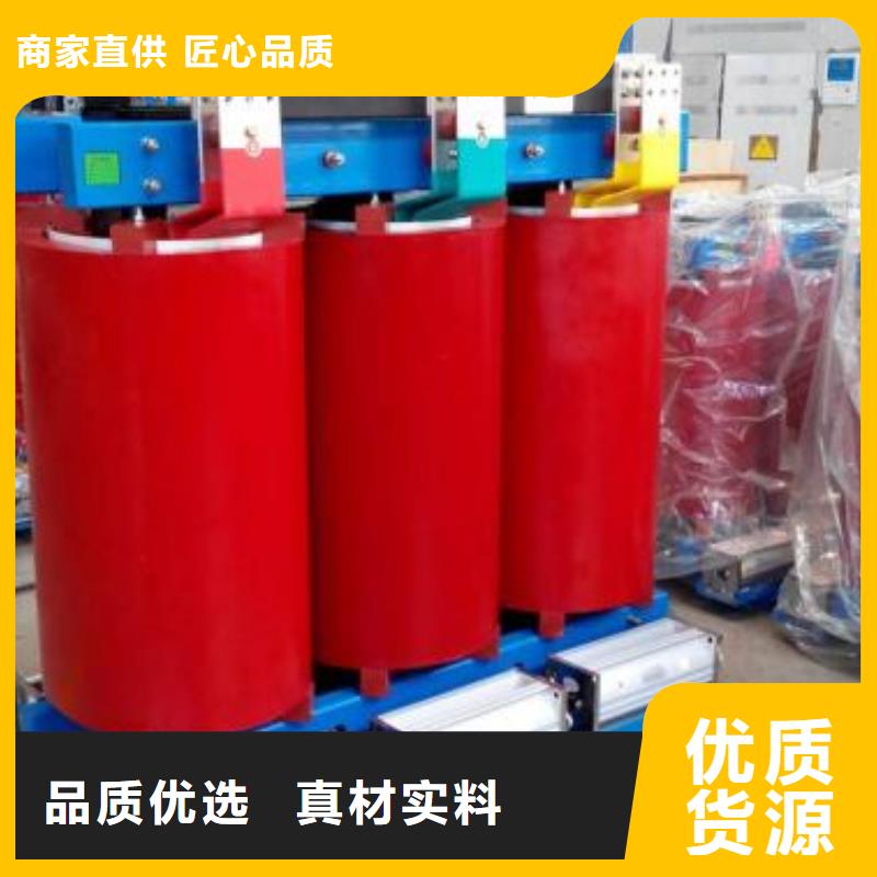 优惠的干式变压器实力厂家