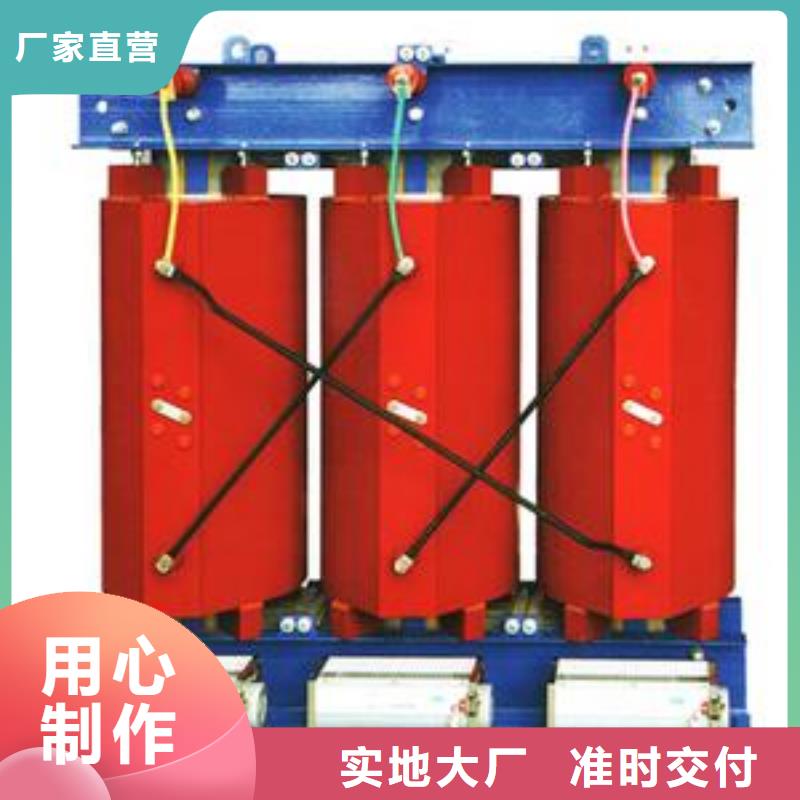 干式变压器生产销售