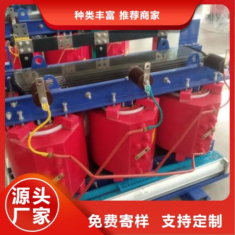 定做干式变压器、优质干式变压器厂家