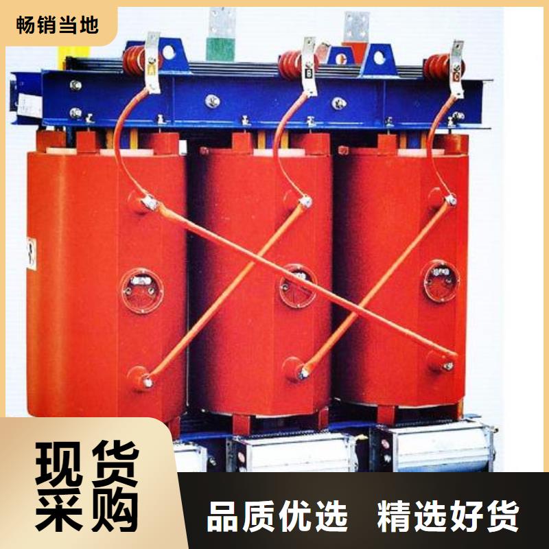 注重干式变压器质量的生产厂家