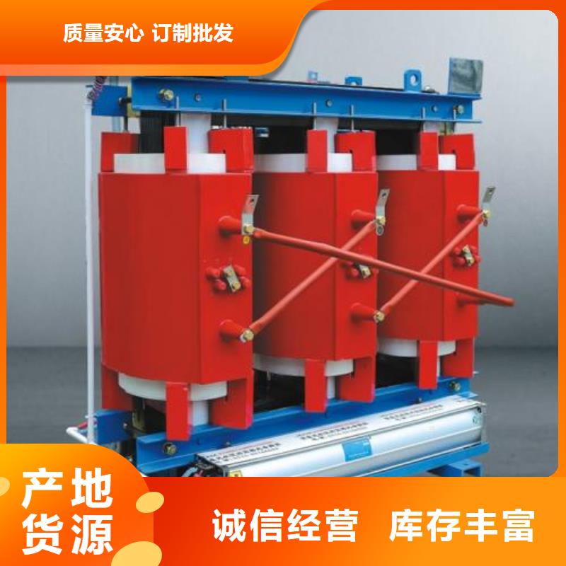 供应干式变压器_品牌厂家