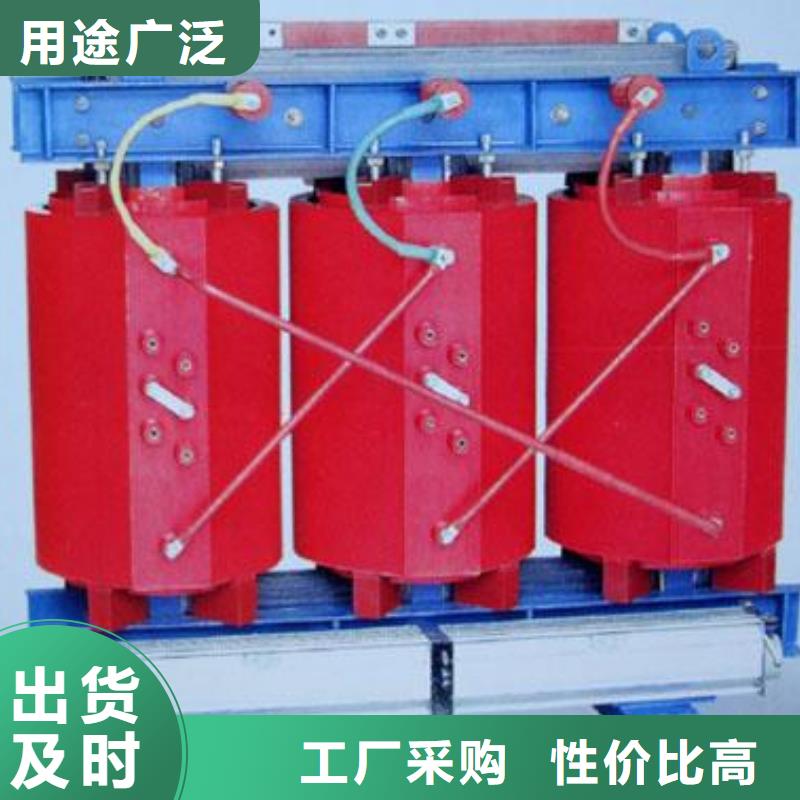 干式变压器供应商报价