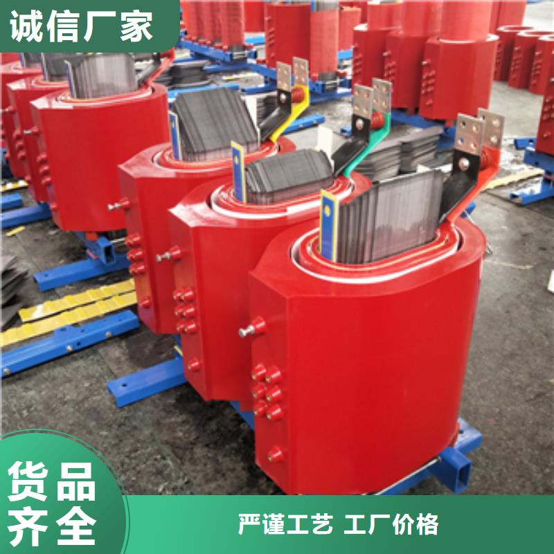 优选：干式变压器批发商