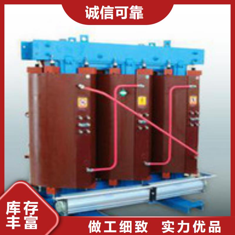 干式变压器现货批发价格
