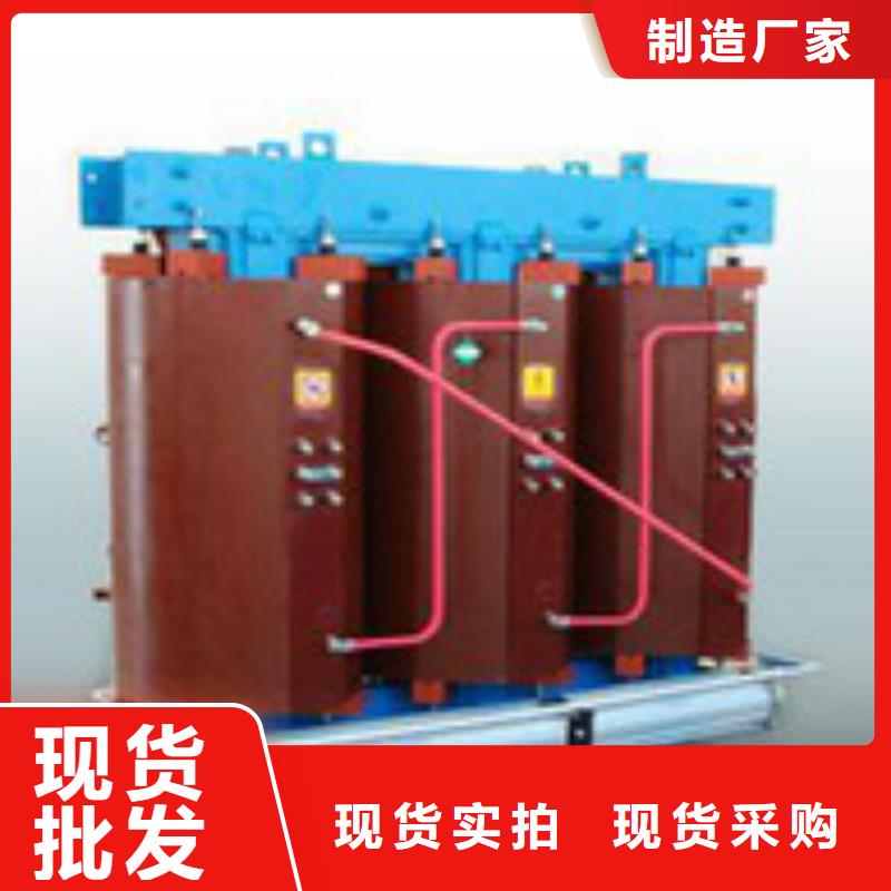 干式变压器深受客户信赖