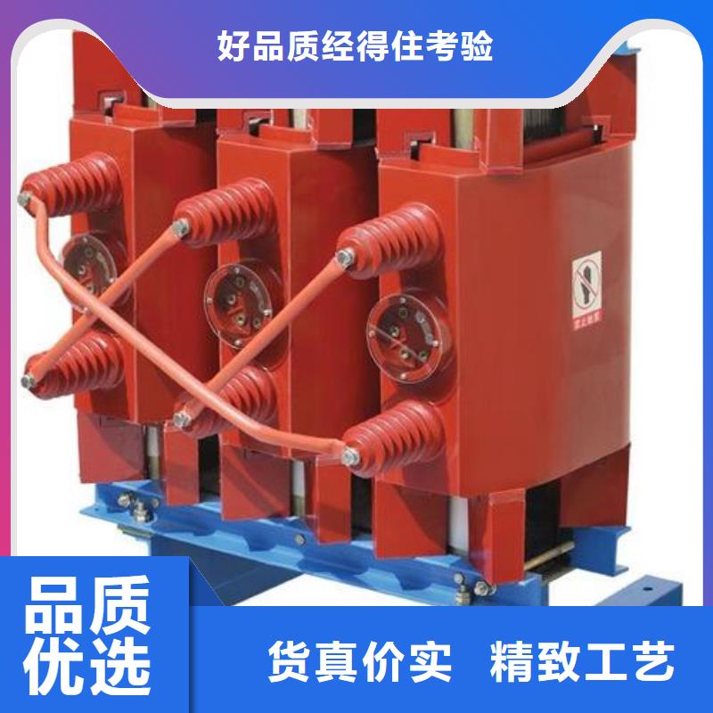 甄选：干式变压器供应商