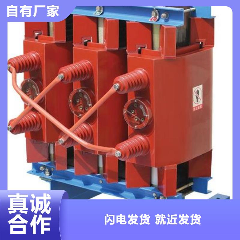 干式变压器-干式变压器质优价廉