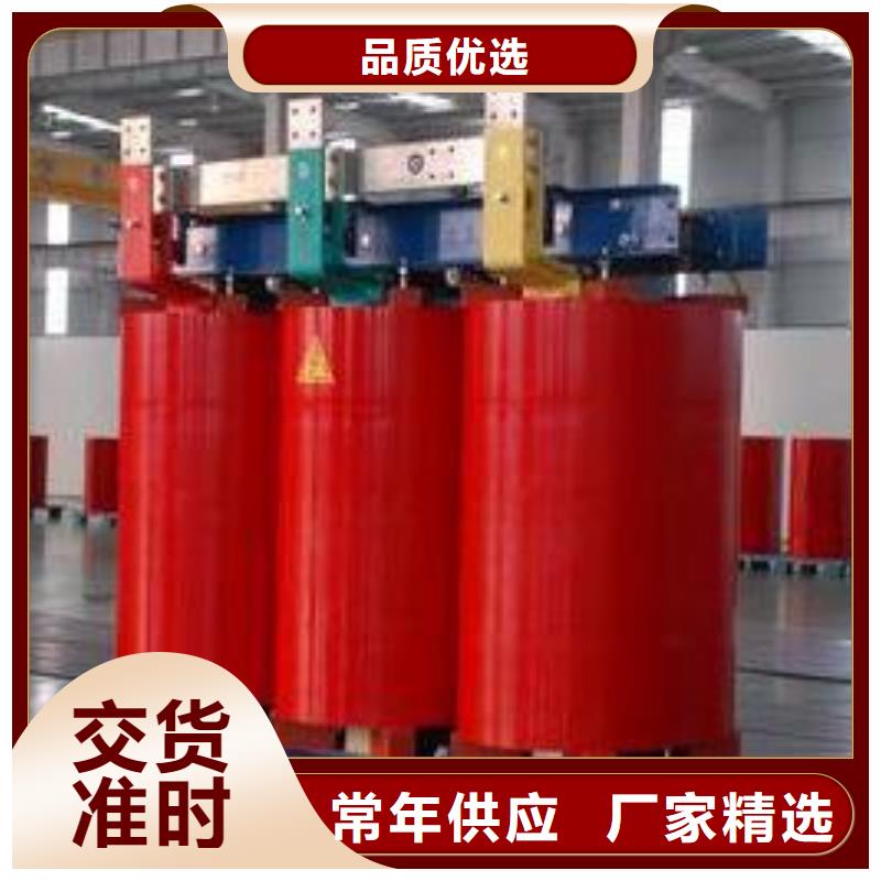 卖干式变压器的公司