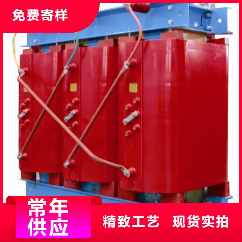 干式变压器生产厂家欢迎咨询订购