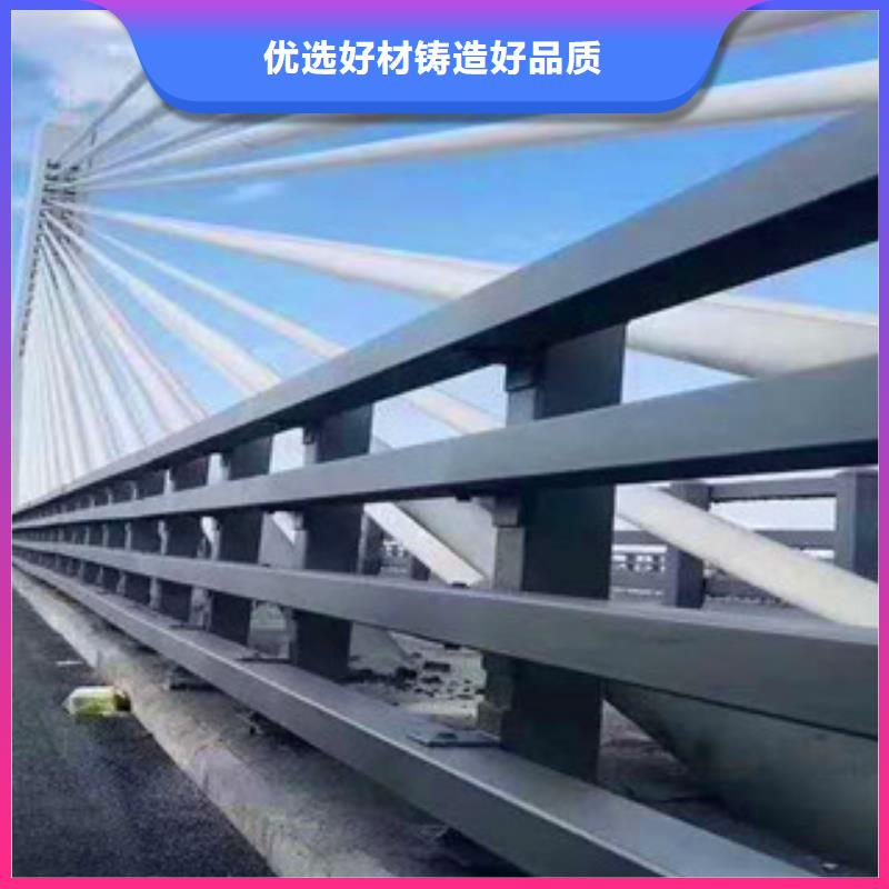生产桥梁防撞护栏