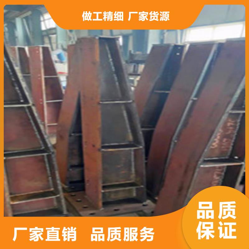 供应批发桥梁防撞护栏-热销