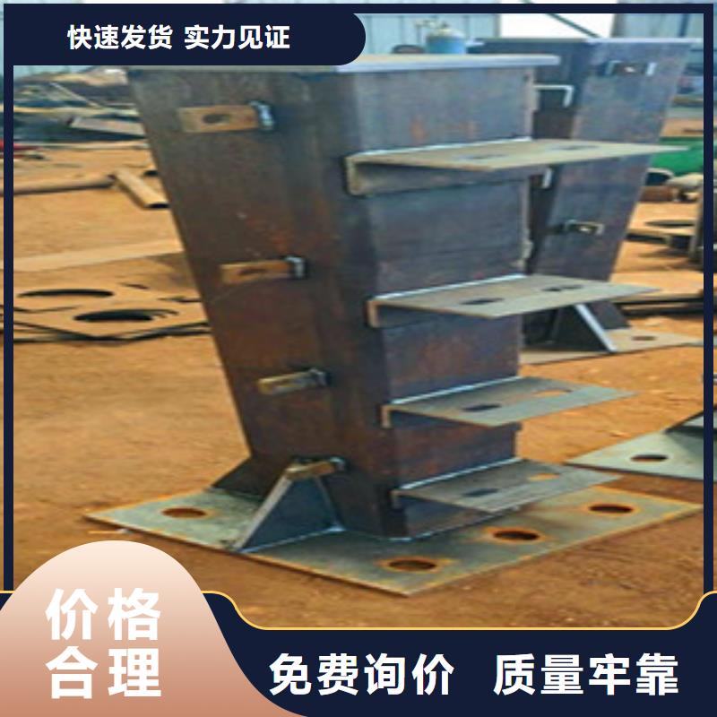 桥梁防撞护栏_常年生产
