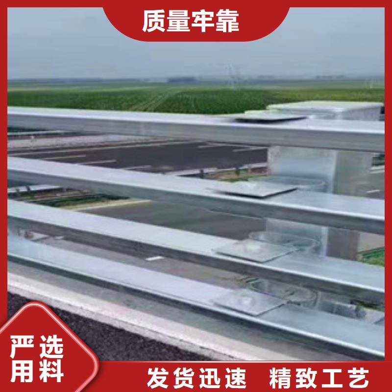 【图】桥梁防撞护栏厂家