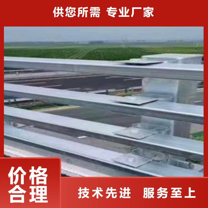 桥梁防撞护栏供应商-长期合作