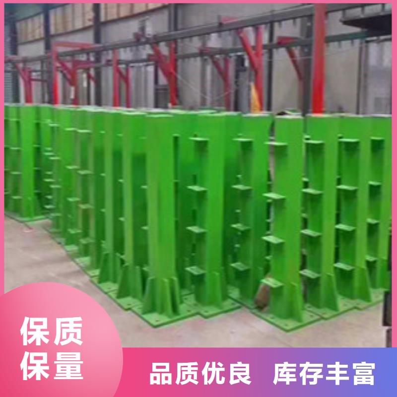 重信誉桥梁防撞护栏厂家价格