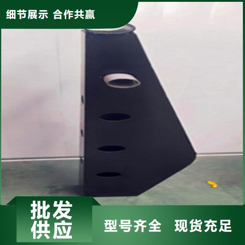 桥梁防撞护栏当天出货