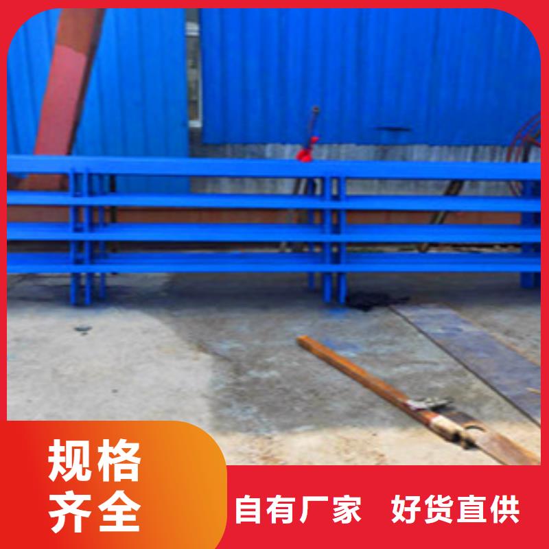 桥梁防撞护栏量大优先发货