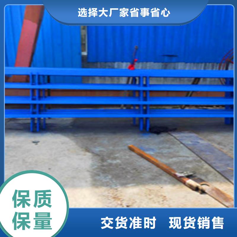 库存充足的桥梁防撞护栏销售厂家