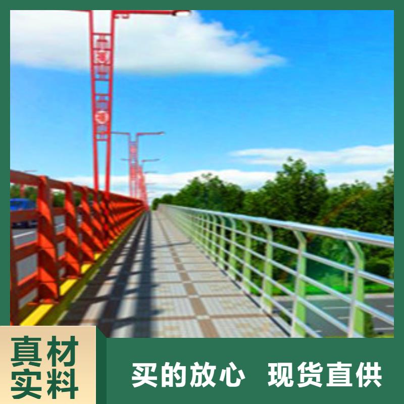 专业销售桥梁防撞护栏-放心