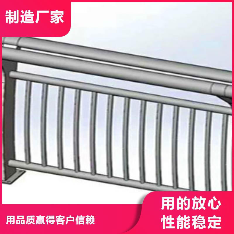 桥梁防撞护栏价格透明