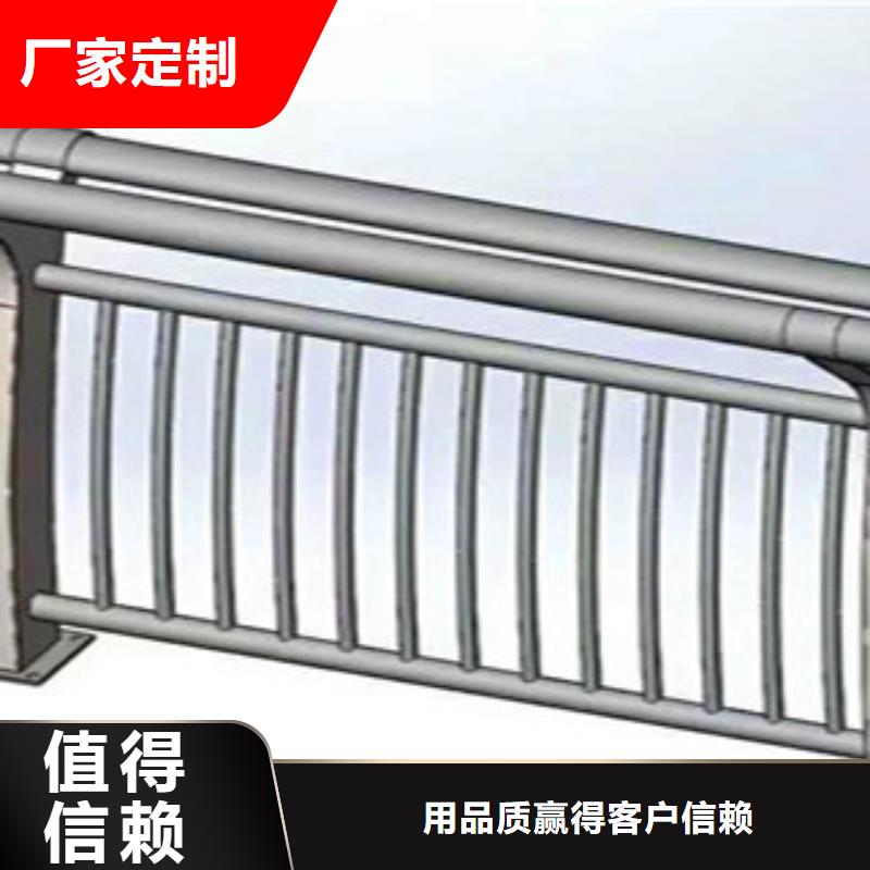 桥梁防撞护栏发货就是快