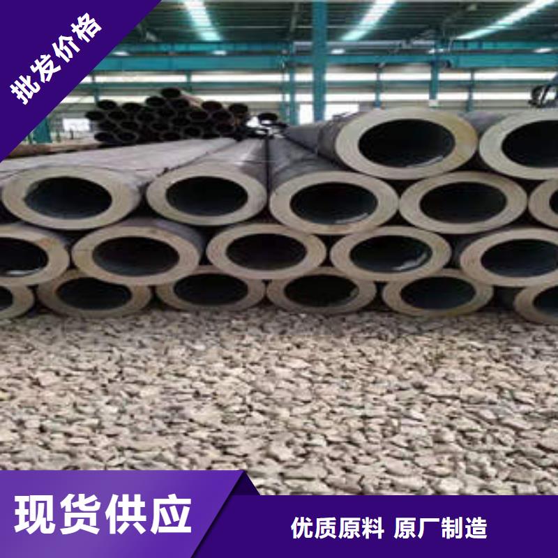 无缝钢管-无缝钢管质量可靠