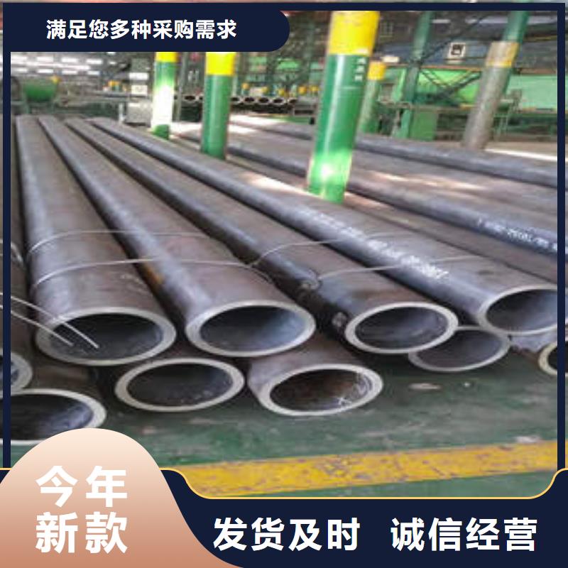 质优价廉的无缝钢管公司