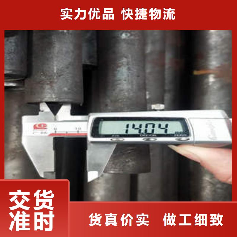 无缝钢管、无缝钢管厂家