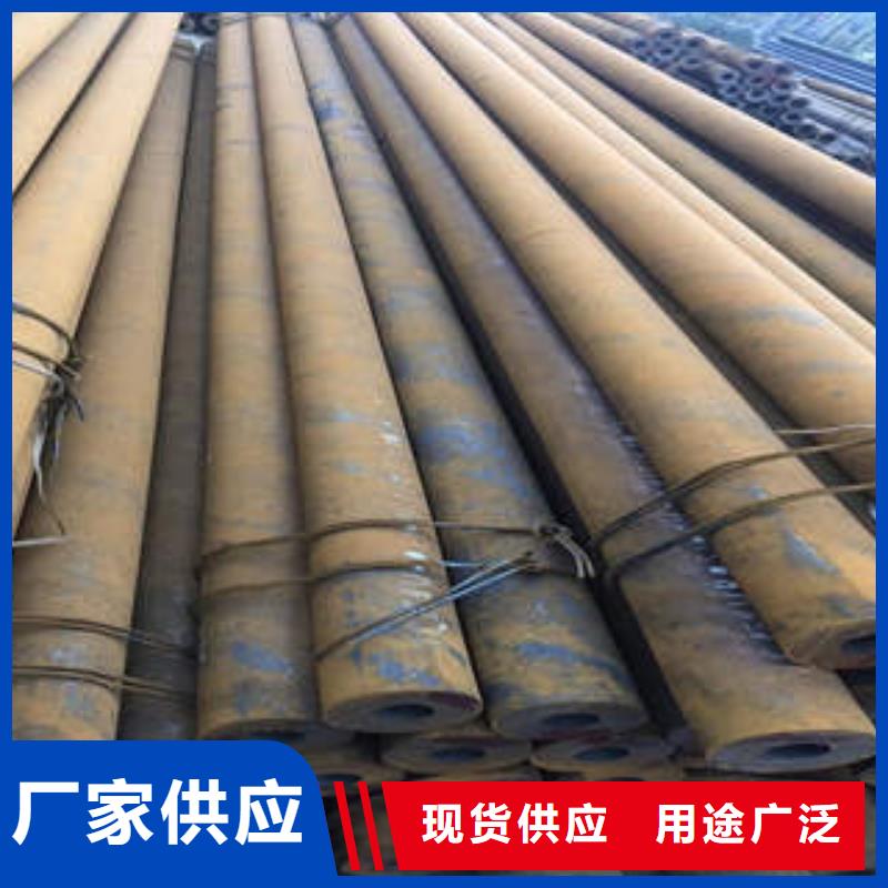 无缝钢管选对厂家很重要
