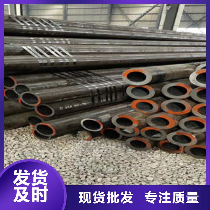 无缝钢管发货就是快