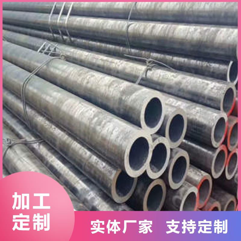 优选：无缝钢管品牌厂家
