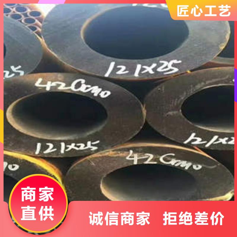 有现货的无缝钢管厂家