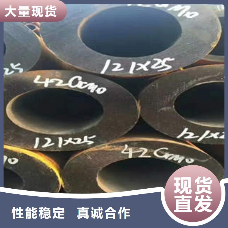 无缝钢管-无缝钢管价格低