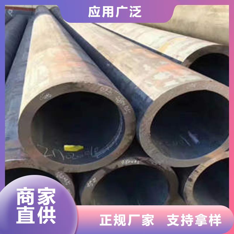 无缝钢管-无缝钢管欢迎您