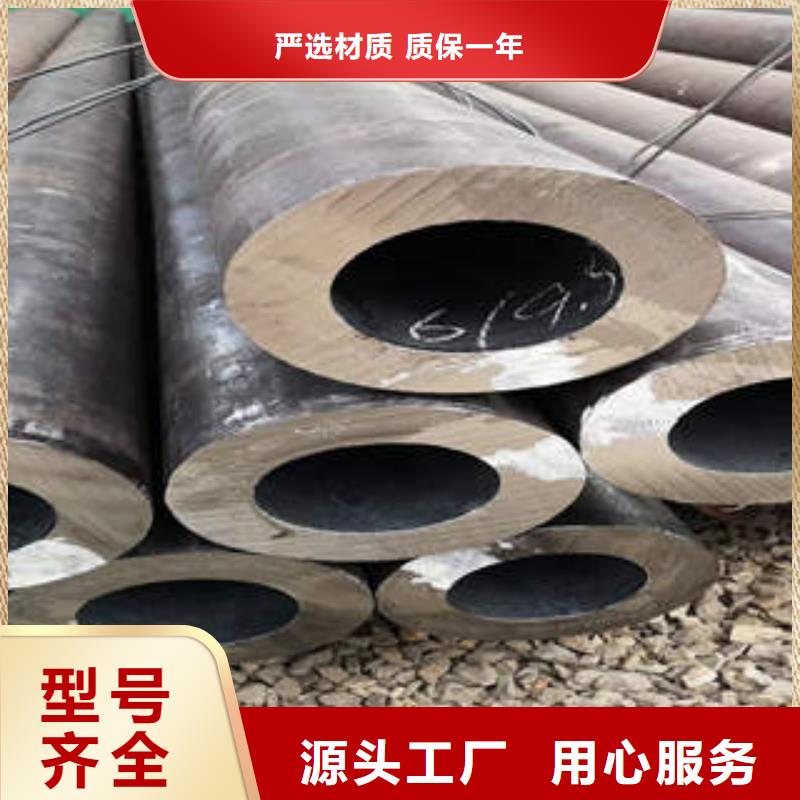 无缝钢管发货快