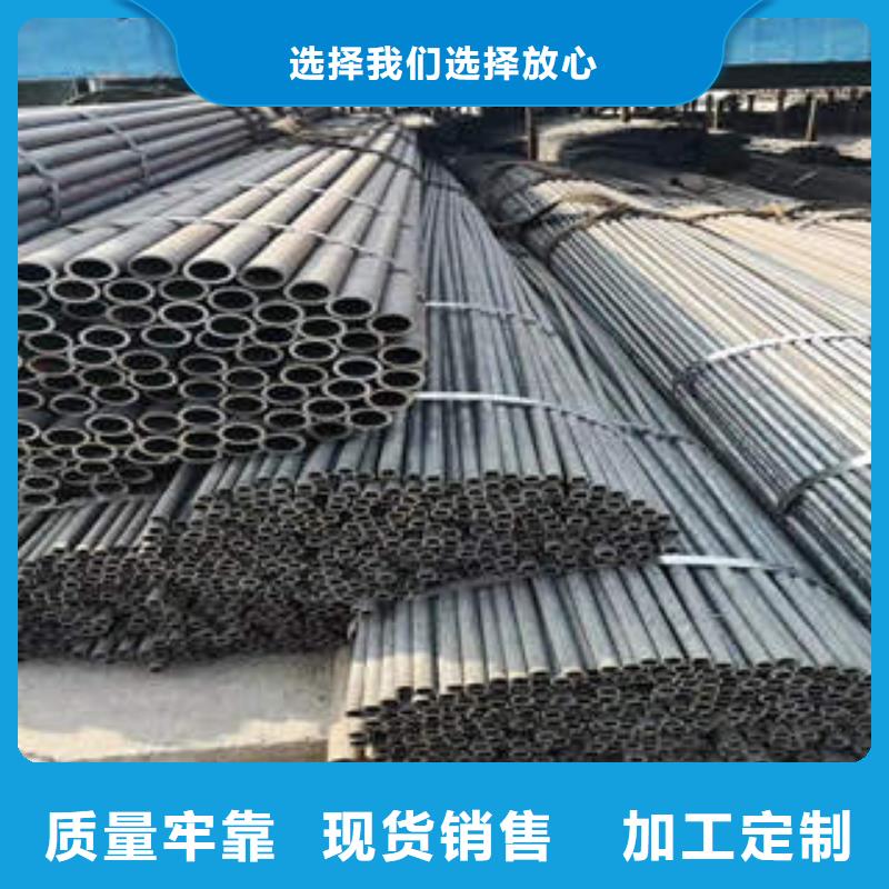 发货速度快的无缝钢管批发商