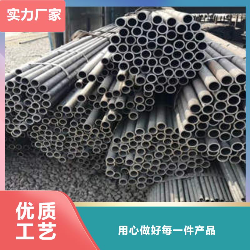 无缝钢管-无缝钢管质优