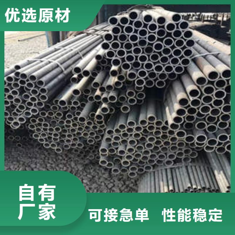 无缝钢管全国供货
