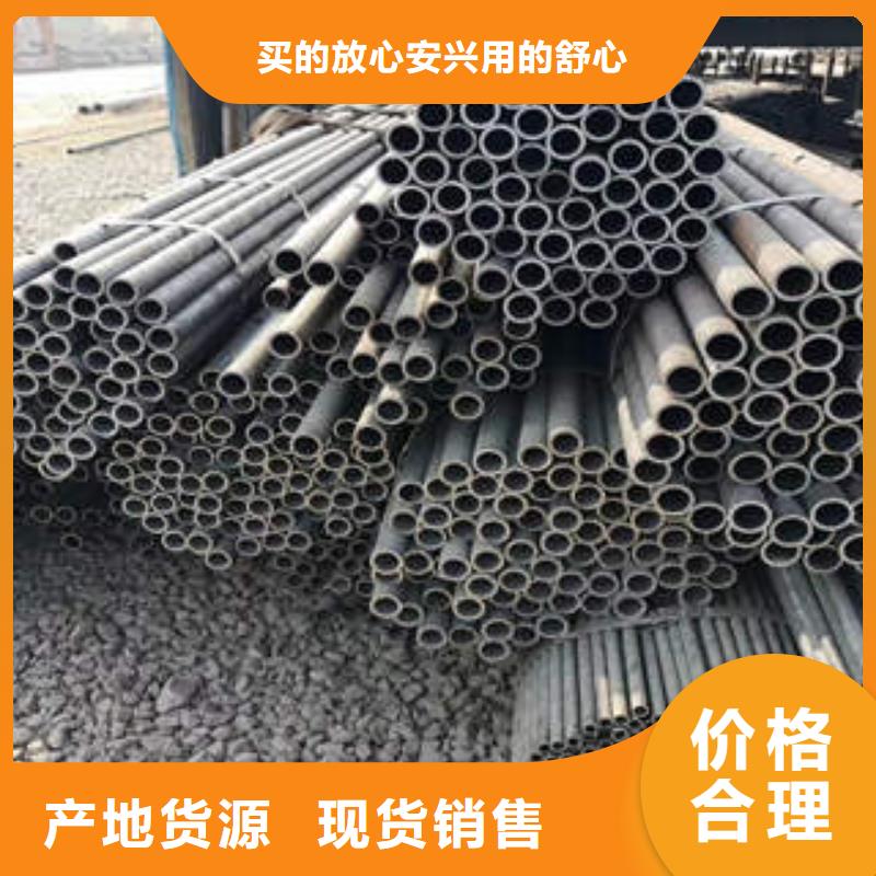 【图】无缝钢管批发