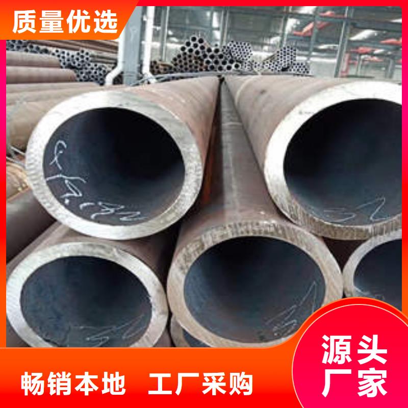 无缝钢管全国供货